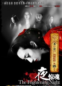 综合久久综合久久